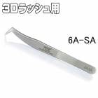 ��3D��å����ѡ��ޤĤ��������ơ��ĥ������� VETUS��6A-SA�ۥԥ󥻥å� �ޥĥ��� ������å��塡�ޤ��ӥ������ơ�3d 3D��å��� �ܥ�塼���å��� �쥤�䡼 �ե쥢 3D�쥤�䡼 3D�ޥĥ���<br>