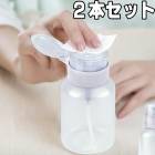 ��2�ĥ��å� �ݥ�� �ǥ����ڥ󥵡��ϥ��꡼�ʡ���������ͥ��� ��ࡼ�С� �������� ���륳����