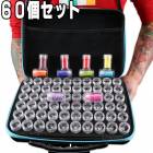 �ڥӡ���������������ӥͥåȡ��ѡ��ĥ�������60������ �ۥͥ�����åס�UV�쥸�󡡥饤�󥹥ȡ��󡡼�Ǽ����ʬ�������������񡡹��񡡥ӥ����ͥ�