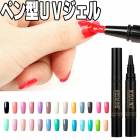 �ڥڥ�UV ���顼�������#50��#58�ˡۥͥ�����å��ѡ��Х������������ѡ����른�������� �ͥ������� ������ͥ��� �ͥ���饤�� ������饤�� UV LED UV�饤�� LED�饤�� ����եͥ��� �������ͥ��륵���� ���åȡ��ޤȤ��㤤