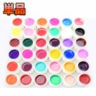 �ڥ��顼������ 5g 36����ñ�� 101��131�ۥͥ�����å��ѡ�UV�쥸�󡡥Х������������ѡ����른�������� �ͥ������� ������ͥ��� �ͥ���饤�� ������饤�� UV LED UV�饤�� LED�饤�� ����եͥ��� �������ͥ��륵����30����12�������顼UV�쥸��