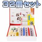 ��Ȣ�٤��ʤǤ������åԥ󥰡��۶̡��ۤ��̡��ݥ���դ���32�ĥ��åȡ����𥵥���ۥݥ�ס����åס����䡡���硡�����ꡡ����