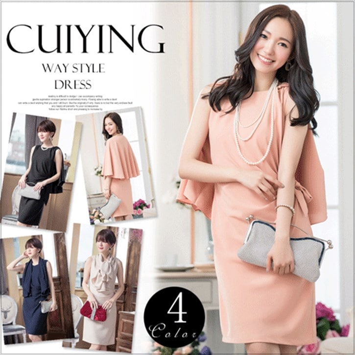 �ڥɥ쥹���ѡ��ƥ����ɥ쥹 ���ԡ�����S M L XL XXL�������� �礭�������� ���뺧�����󼡲񡡤��ƤФ졡�򡡹����֡��ʥ��ȥɥ쥹������о����Х��顡�졼���������ȡ�������