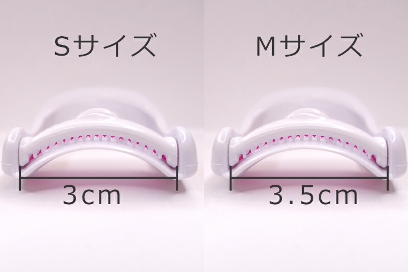 特許【プロ用まつげパーマセット クリップ式(ビューラー式) 2個セット
