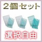 �ڥߥ�ܥ� �ǥ������� ��󥱡����ߥ塼 4 4+ 4x (9g��4��)�ȹ礻��ͳ2�ĥ��åȡ�MILBON DEESSE'S LINKAGE ��