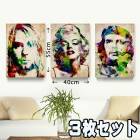 �ڥޥ�������� ������ ���� �ݥ����� 40��55cm 3�祻�åȡۥ����ɥ꡼�إåץС��󡡥���ǥ��������ۥ롡��������ǥ����������ۥ롡��������ƥꥢ��������