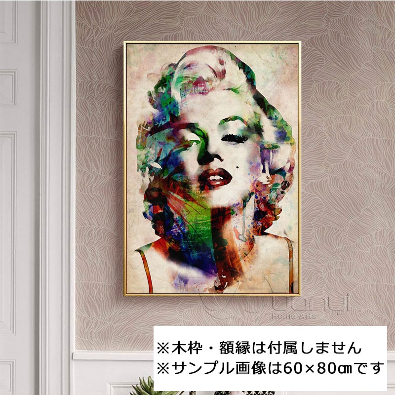 Oliver Gal オリバーガル 絵画 マリリン・モンロー マリリンモンロー 油絵風 絵画 30cm×42cm ポスター A3サイズ