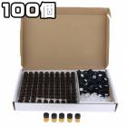 Ȣ�٤�ڥ����ޥ�����ܥȥ� 100�ĥ��åȡ��� ��ʬ�� ���� ��Ǽ ���å��󥷥�륪����