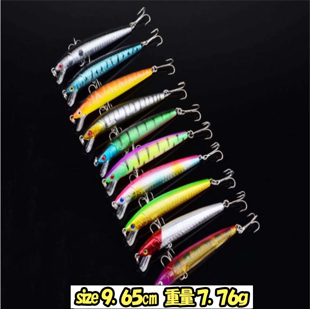 メガバス ルアー セット ミノー トップウォーター シーバス ブラックバス メガバス ルアー セット ミノー トップウォーター シーバス