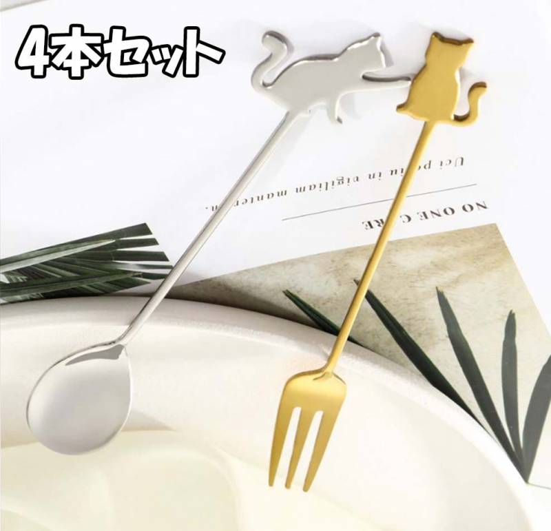 Manhattaner's 猫デザイン 　カトラリー 12本セット Manhattaner's 猫デザイン カトラリー 12本セット カトラリー