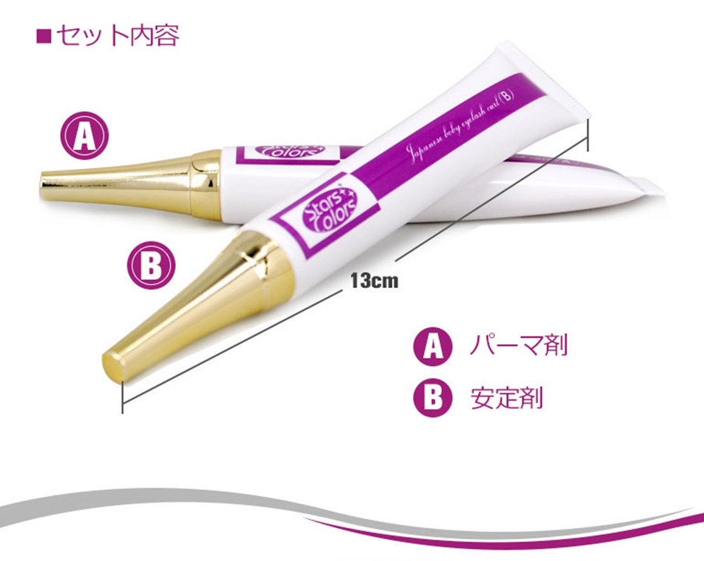 �������դ��ޤ��ӥѡ��ޱ� 1��2�ե��åȡ��ޤĤ��ѡ��� ���åɼ��䥯��å׼���