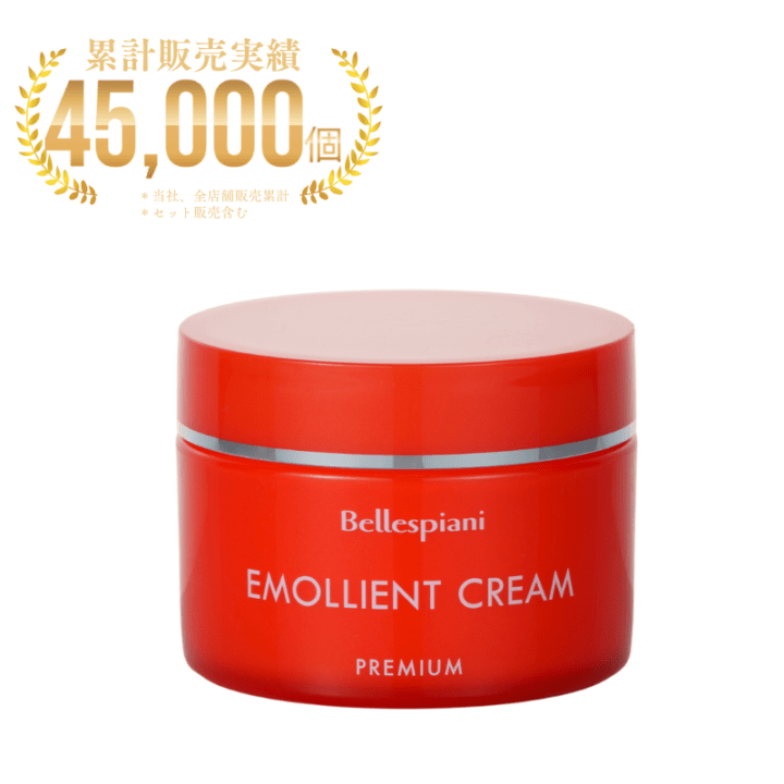 すべての商品 ｜【公式】ABCコスメストア