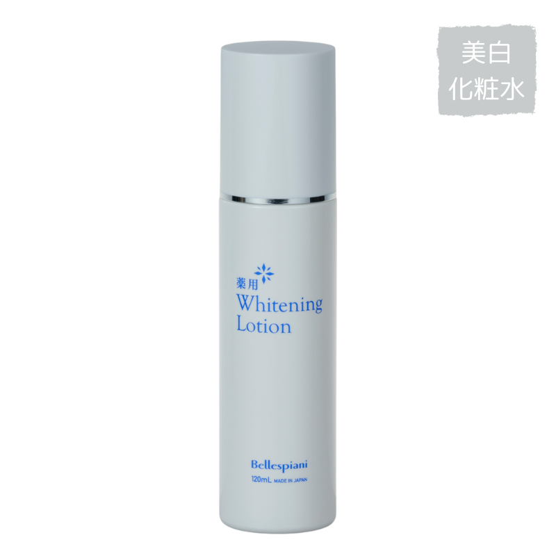 6677【未使用品】Moi Belle シワ改善美白クリーム 120g Moi Belle シワ