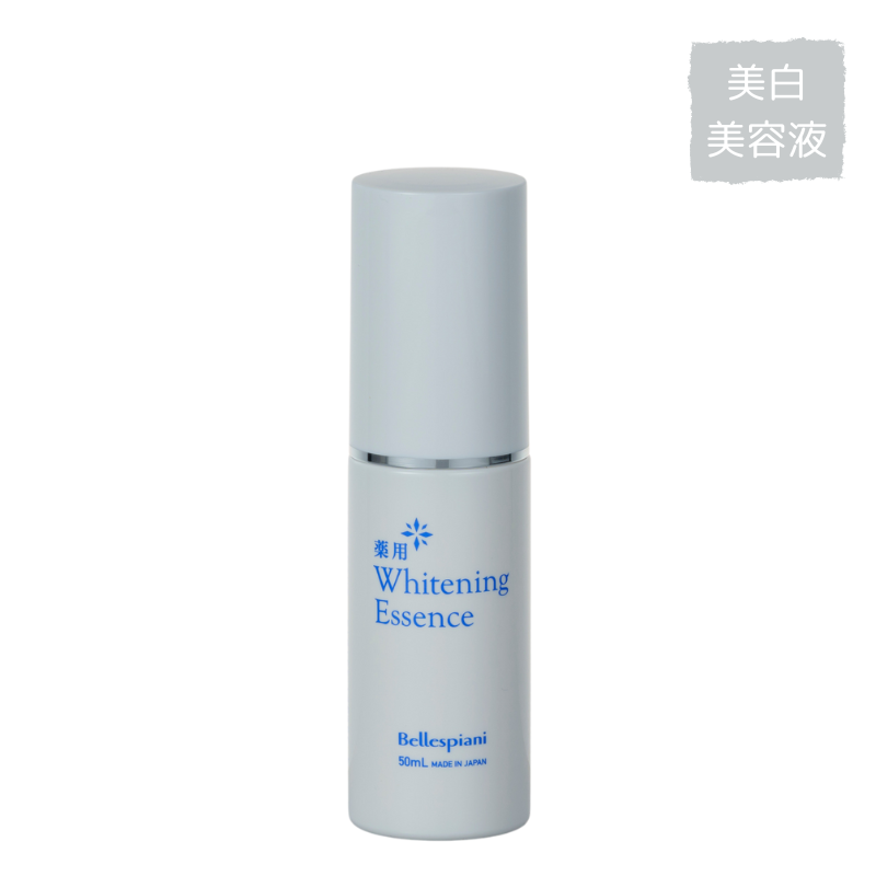 シミ・大人ニキビ・乾燥小じわを密封ケア｜薬用美白クリーム 50g【医薬