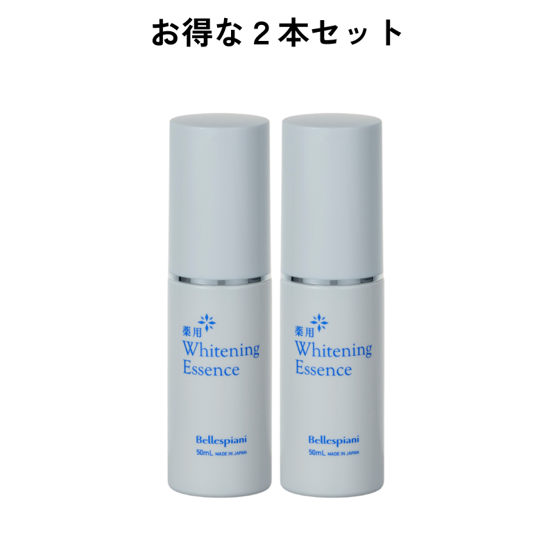 定期便】薬用美白スキンケア3点セット〈化粧水+美容液+クリーム