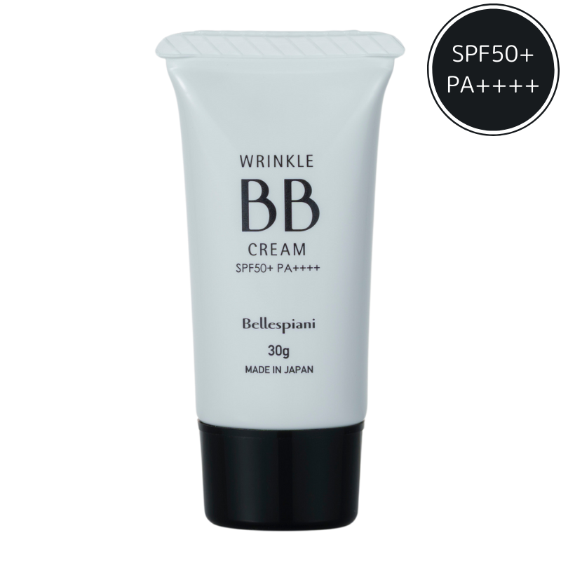 専用BIANCA．B．THEクリーム 61Q-XGtpMzL._AC_UL210_SR210,