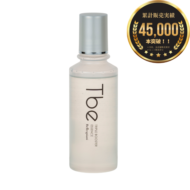 トリプルブースターエッセンス 150ml ＜導入化粧水 導入液＞累計45,000