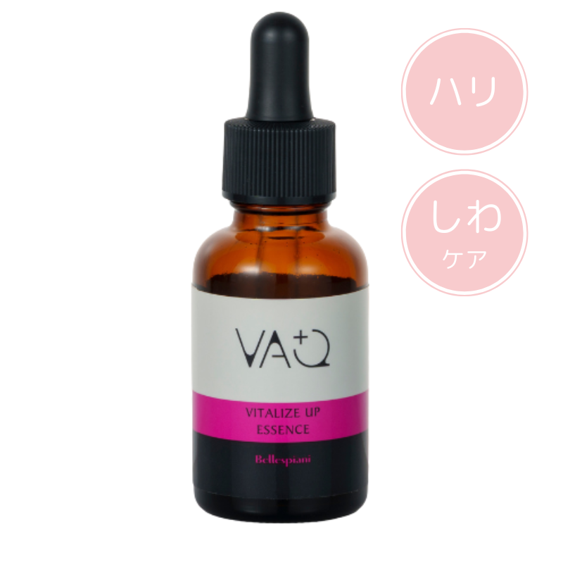 Bellespiani】VAQエッセンス(美容液) 30ml ポイント5倍
