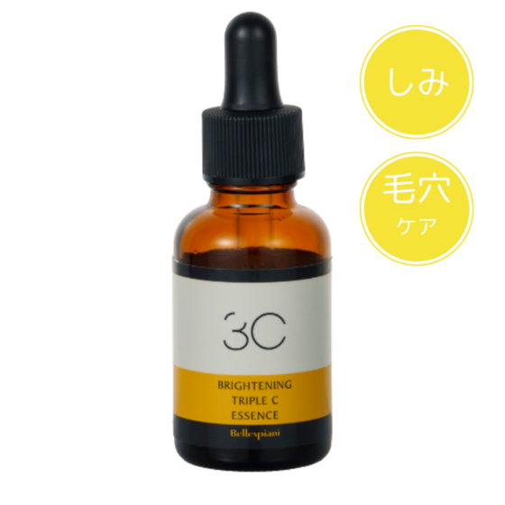 エッセンス C 30ml 2本セット 283047_1.jpg?10091842