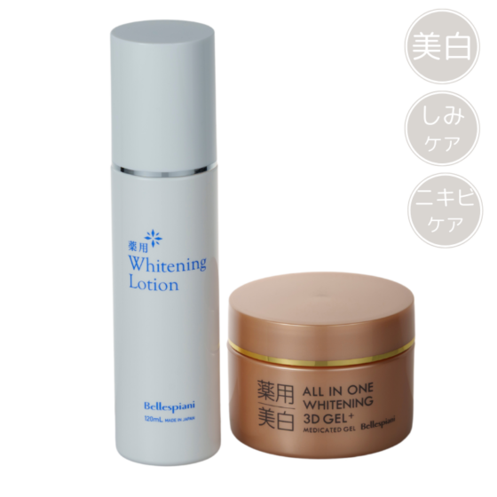 薬用美白エッセンス 45ml ｜【公式】ABCコスメストア