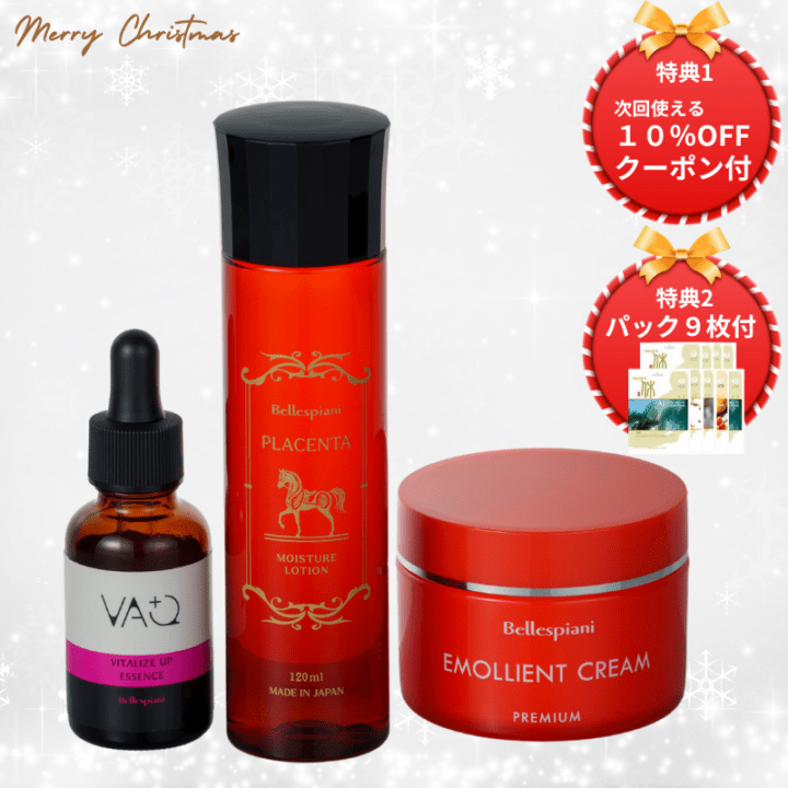 もっちり洗顔保湿セット〈洗顔+ブースター〉 ｜【公式】ABCコスメストア