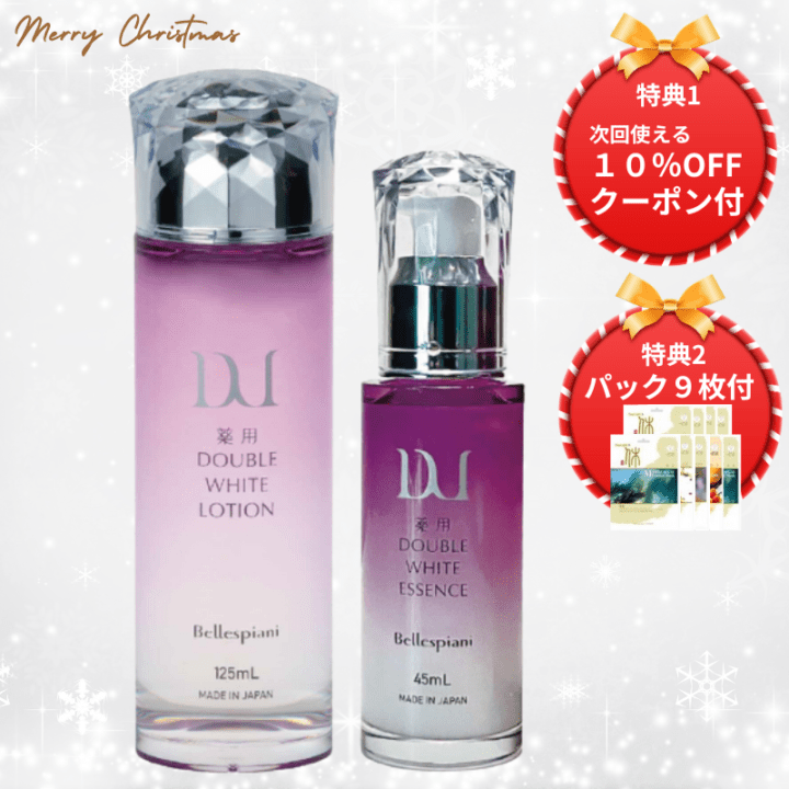 公式】ABCコスメストア｜日本製・エイジングケア化粧品通販サイト