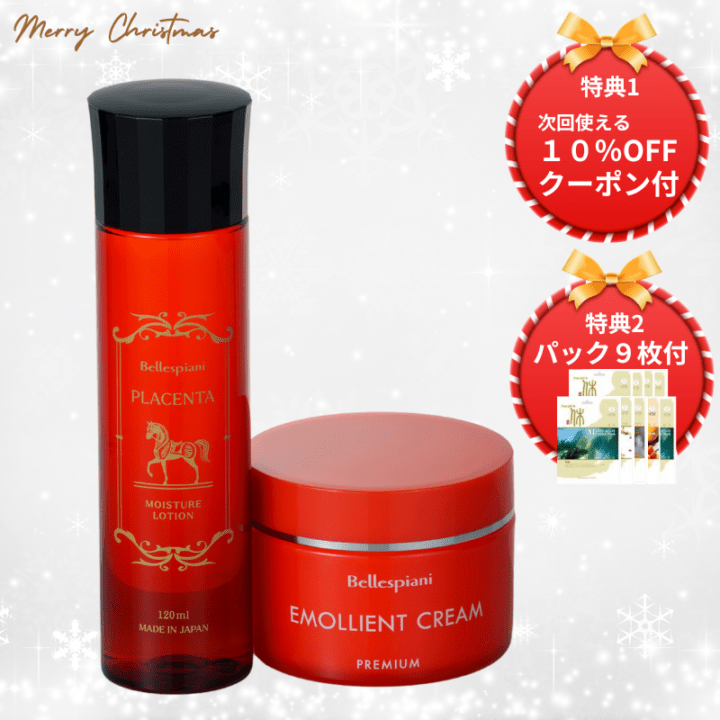 プレゼント付】若美肌2点セット〈化粧水+クリーム〉 ｜【公式】ABC