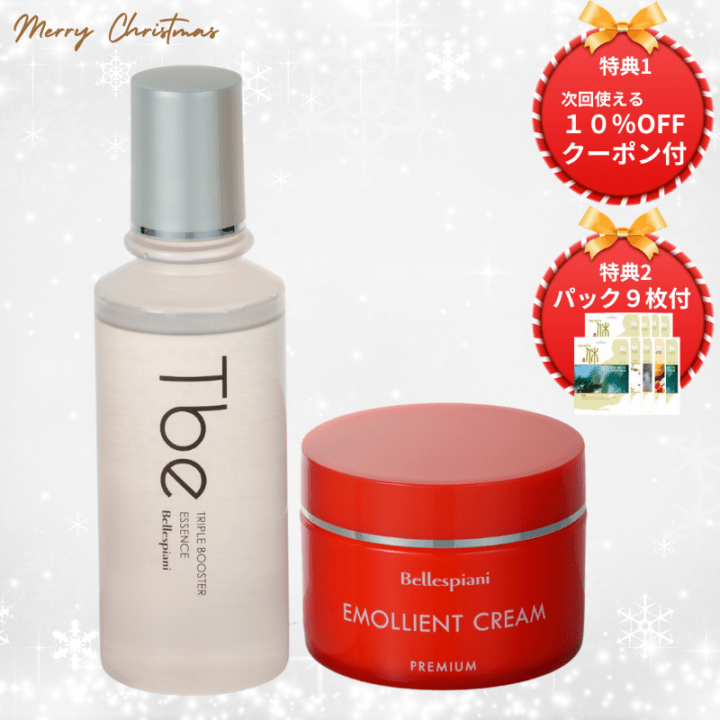 公式】ABCコスメストア｜日本製・エイジングケア化粧品通販サイト