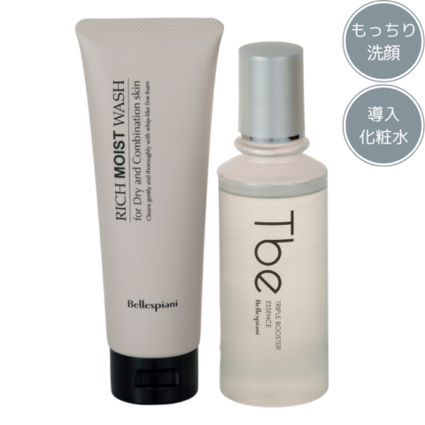 若美肌3点セット〈化粧水+美容液+クリーム〉 ｜【公式】ABCコスメストア