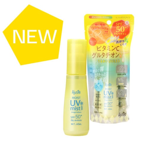 すべての商品 ｜【公式】ABCコスメストア