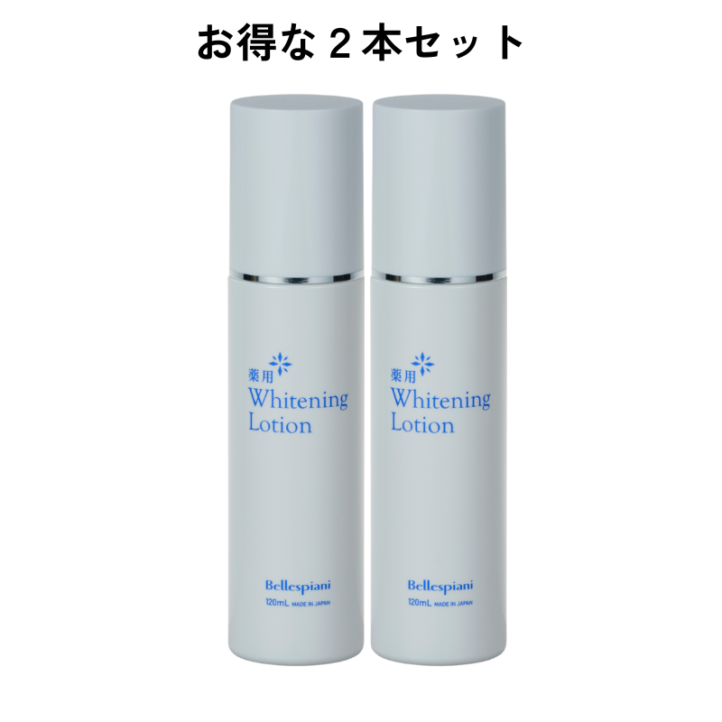 公式】ABCコスメストア｜日本製・エイジングケア化粧品通販サイト