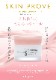 ں߸˸¤佪λۡڥͥåȸʡBellespiani SkinProve ޥɥ⥤㡼꡼ 50gڥݥ5ܡ