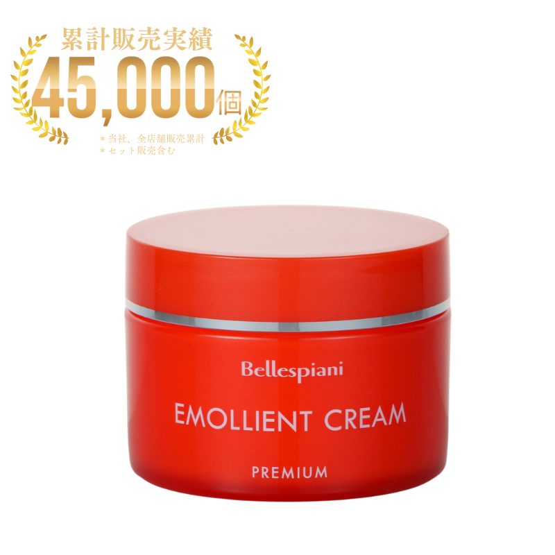 2_000000001539.png?1769397420