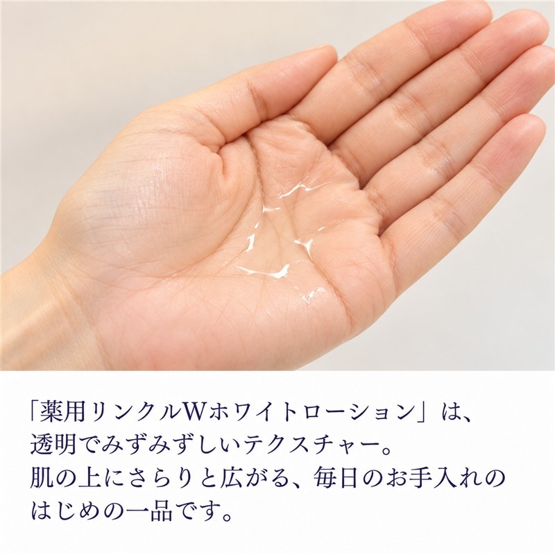 通販限定・20セット限定｜スキンケア完結5点セット ｜【公式】ABC