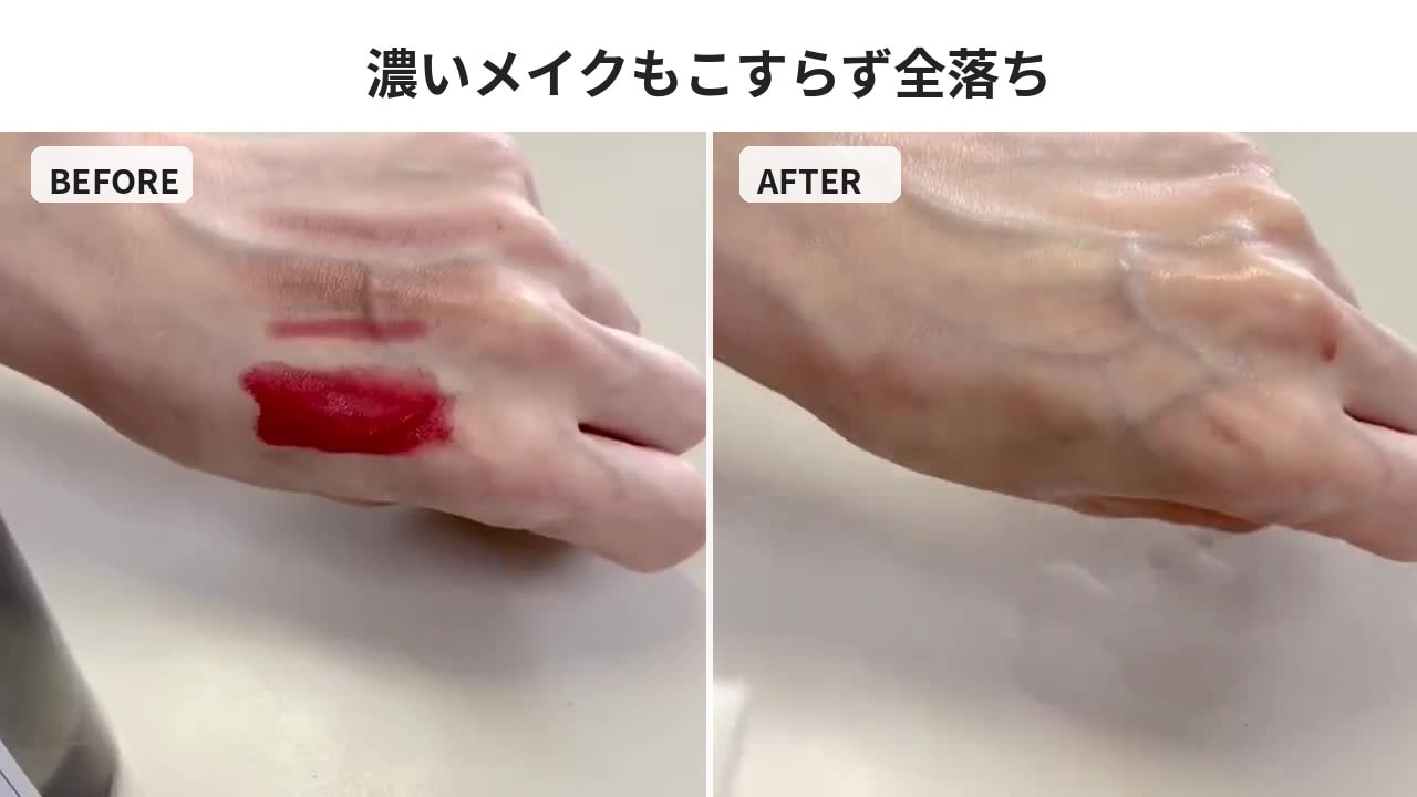 通販限定・20セット限定｜スキンケア完結5点セット ｜【公式】ABC