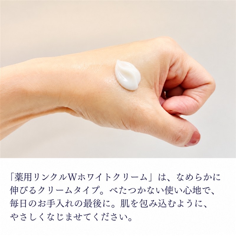 通販限定・20セット限定｜スキンケア完結5点セット ｜【公式】ABC