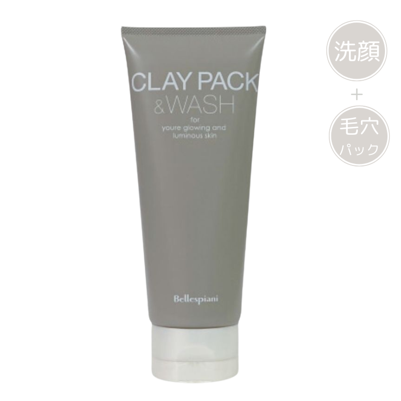ڥͥåȸʡ Bellespiani 쥤ѥå&å 150g