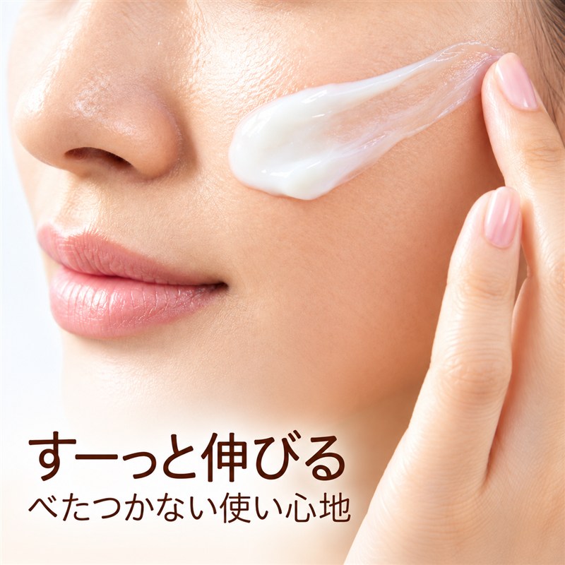 薬用リンクルWホワイトクリーム 50g ｜【公式】ABCコスメストア