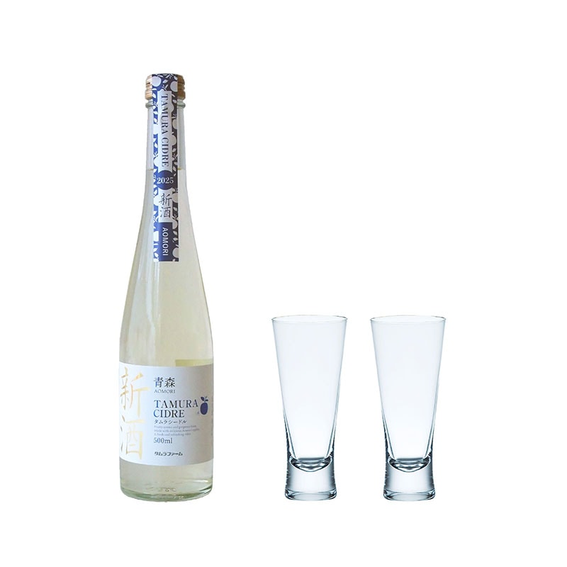 ギフトセット | 製品一覧 | Sghr