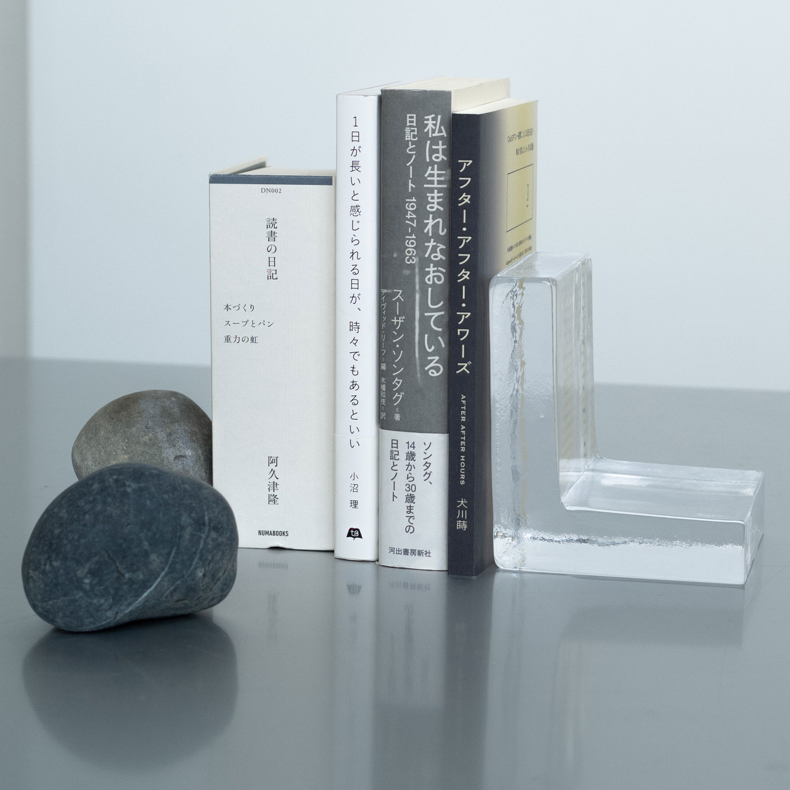 リブロ：ブックエンド | ブックエンド・ブックマーク | Sghr