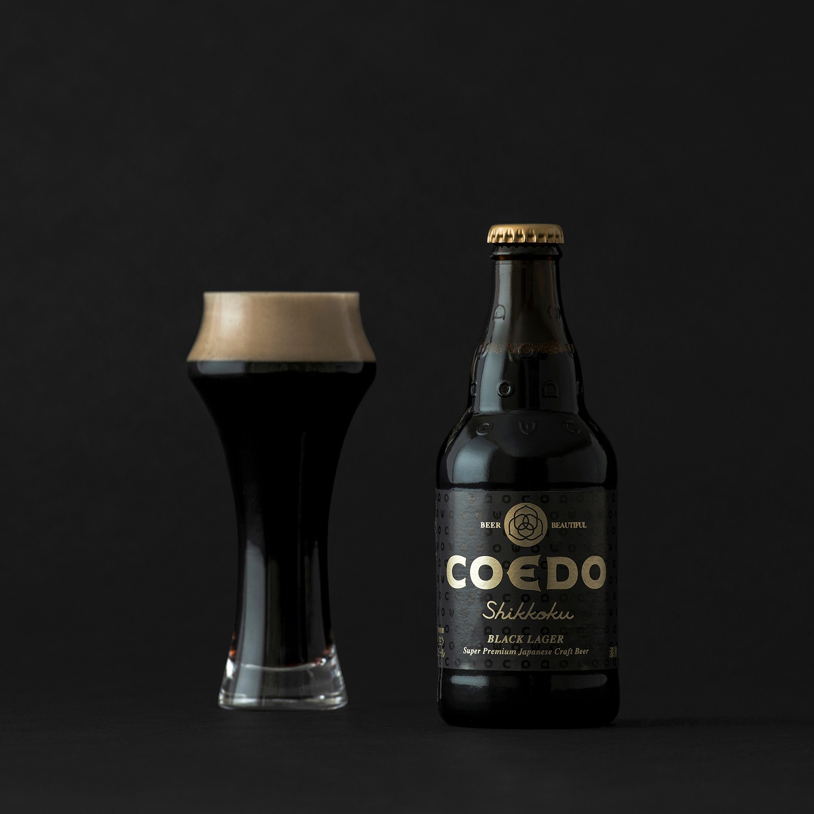 ザ・ビアー：漆黒ビール 6本＋nido 1客 セット