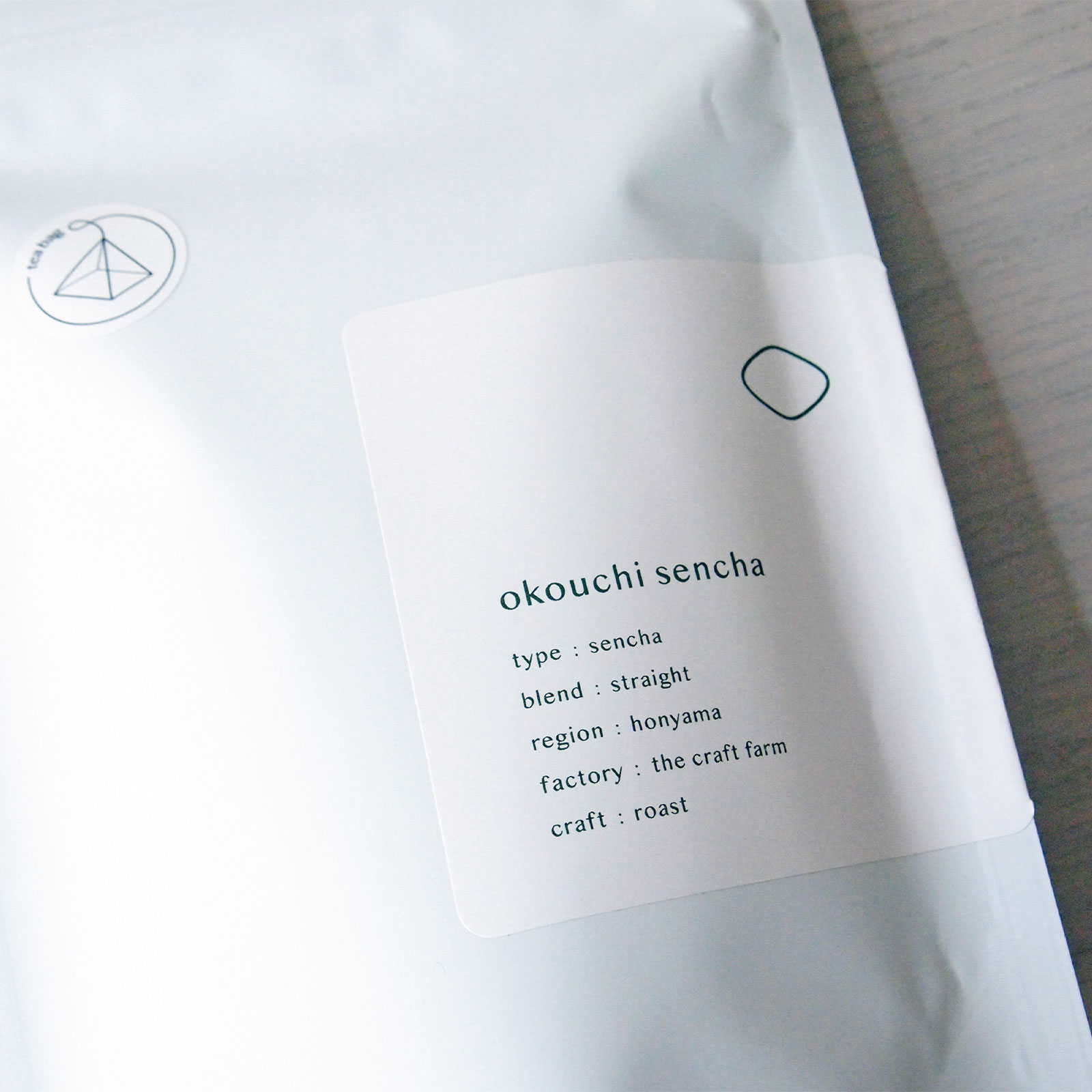 TeaRoom×Sghr:本山大河内産 2025年新茶(ティーバッグ)・ユノミグラス 蓋付き (S) ペア GIFT