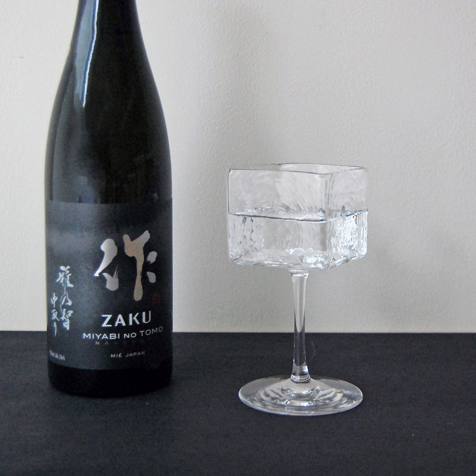 グラスマス：日本酒グラス