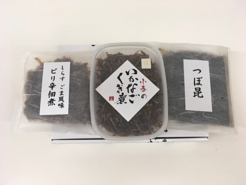 դΤͤ碌 3糧åA