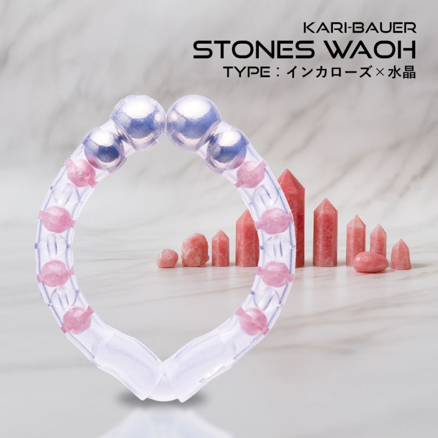 【新品】輪王 タイプ:インカローズ×水晶 カリバウアー パワーストーン カリバウアー 【公式】 - オンラインストア