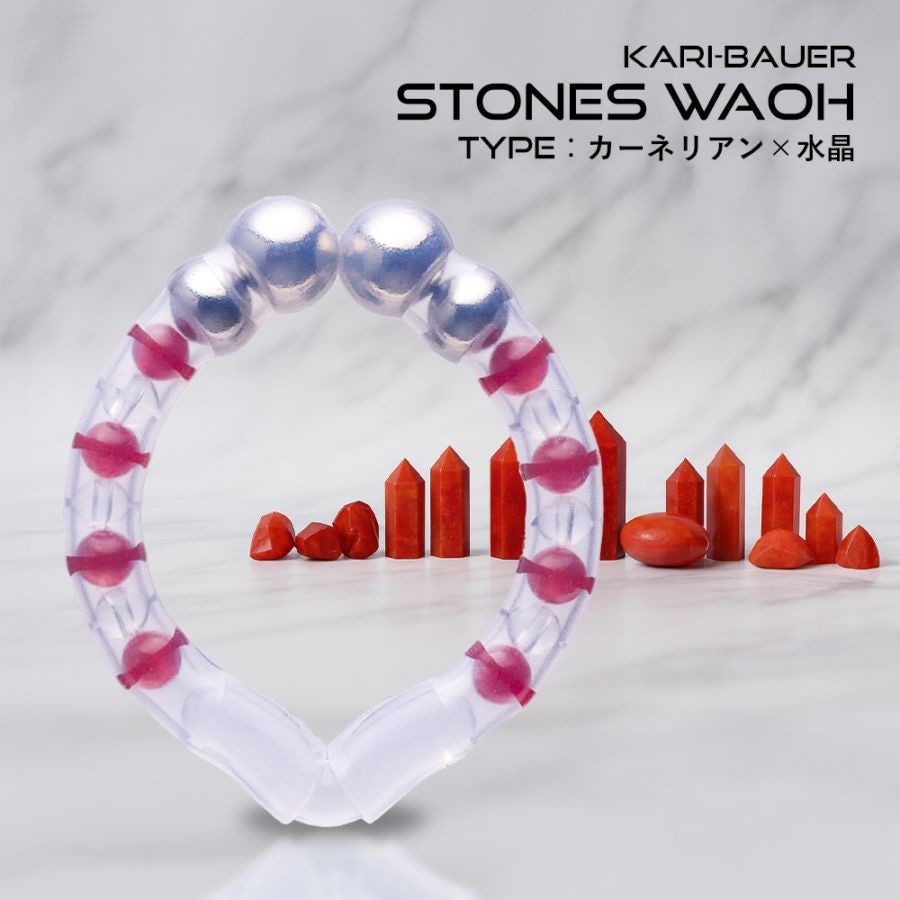 カリバウアー 【公式】 - オンラインストア