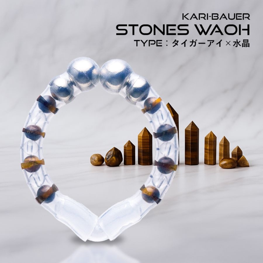 【新品】輪王　タイプ：インカローズ×水晶　カリバウアー　パワーストーン カリバウアー STONES-輪王 「インカローズ×ルチルクォーツ