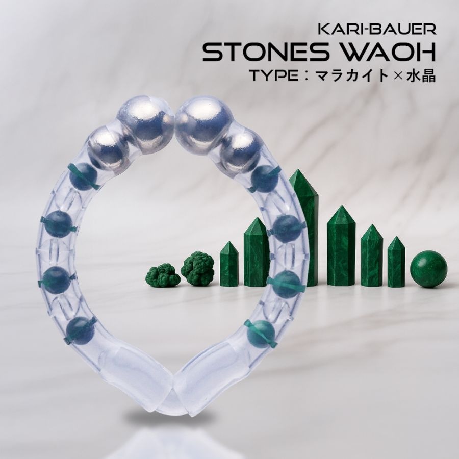 【新品】輪王　タイプ：インカローズ×水晶　カリバウアー　パワーストーン 新品】輪王 タイプ：インカローズ×水晶 カリバウアー