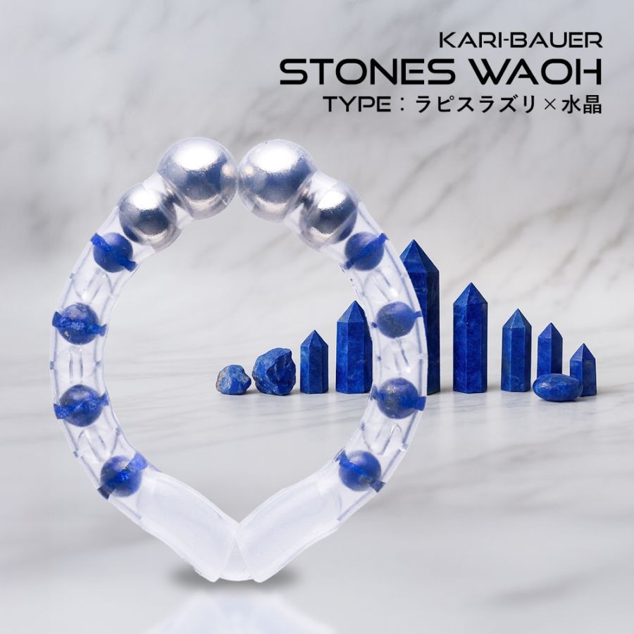 【新品】輪王　タイプ：インカローズ×水晶　カリバウアー　パワーストーン カリバウアーストーンズ｜カリバウアーのパワーストーンタイプ