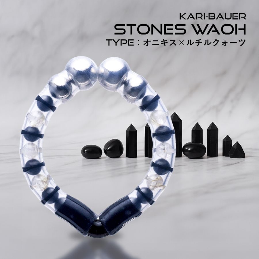 【新品】輪王　タイプ：インカローズ×水晶　カリバウアー　パワーストーン カリバウアー STONES-輪王 「インカローズ×ルチルクォーツ